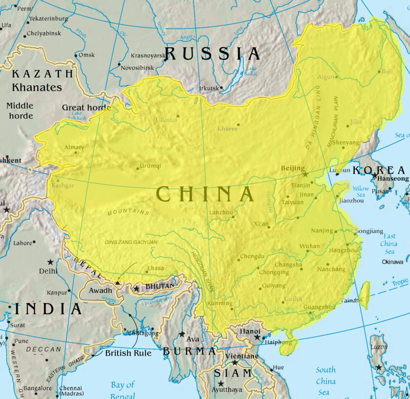 Chinese Empire Qing Dinasty dinastia Qing